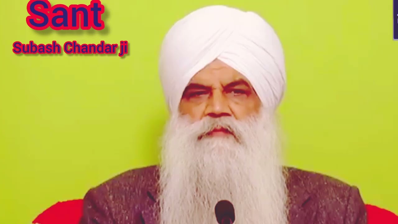 Radha soami ji Sant subash Chandar ji 