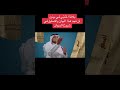 بلاغة المتنبي في بيتين أ د ظافر العمري 5 بلاغة المتنبي في بيتين أ د ظافر العمري 5