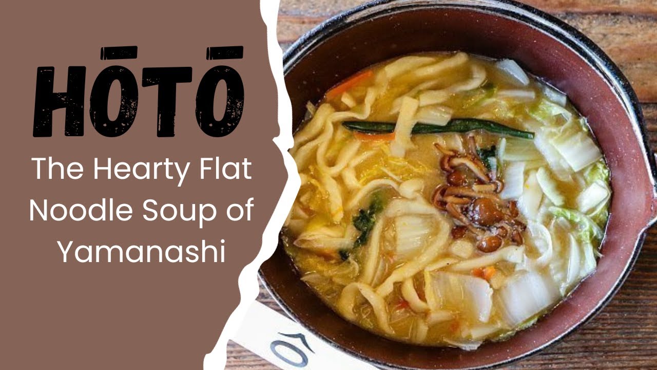 Hoto Noodle Soup from Yamanashi ほうとう • Just One Cookbook