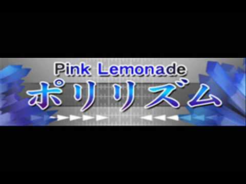 ポリリズム (Polyrhythm) - YouTube