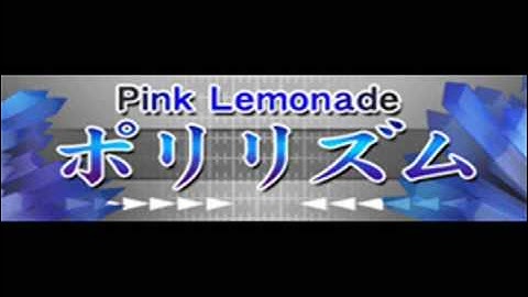 ポリリズム (Polyrhythm)