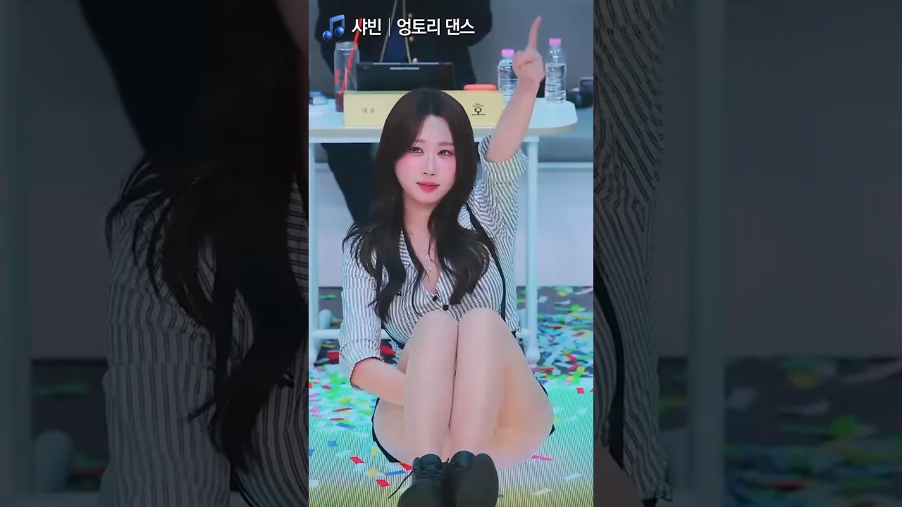 아니 엉덩이로 이런 춤이 가능하다고...?