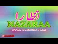NAZARAA (FULL COMEDY STAGE DRAMA) FT. Qaser Piya, Naseem Vicky, Saleem Albela, Gulfaam