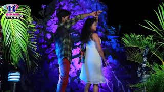 Ro Ro Ham Rah Gaini Very Hot Song