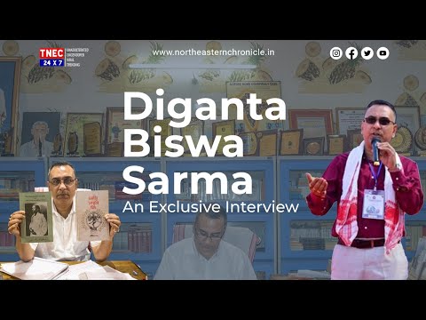 In Conversation With Sahitya Akademi Awardee Diganta Biswa Sarma - video from North-Eastern Chronicle