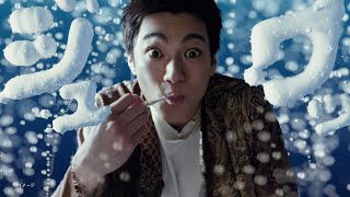 山田裕貴、プライベートの“歯磨きルーティン”を明かす　ピュオーラ新CM、インタビュー映像が公開