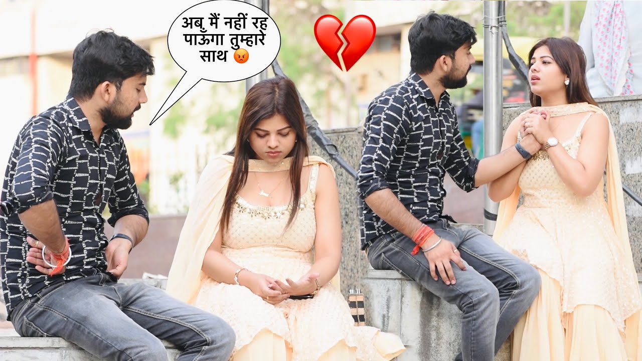 सब ख़त्म हो गया 💔Somesh को ऐसा nahi karna चाहिए tha Sana के sath 😭| crazy sana khan |