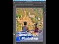 Remove tool (J) in Photoshop #short #tutorial #generative #AI