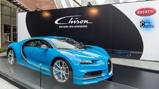 Bugatti Chiron On Public Display In Singapore