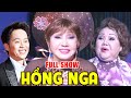 Liveshow Nghệ sĩ Hồng Nga - Hoài Linh, Ngọc Giàu, Việt Hương | Con Tằm Vẫn Nhả Tơ | MC Thanh Bạch