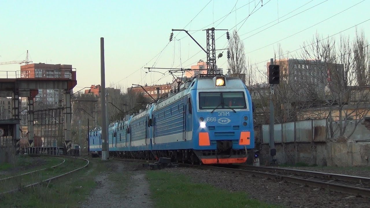 Вспомогательные машины эп1м