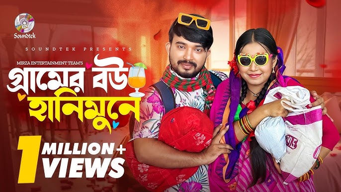 Ayollarga erkak jinsiy xizmatlarini taklif qiluvchi veb-sayt Porno onlayn fohishalar