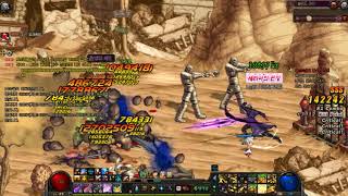 dnfvideo 2017 10 11 13 26 41 716