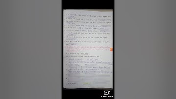 STD 3 KAlsHOR CH 7 Part 5