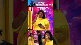 முதல் முறை வாழ பிடிக்குதே.. ❤️ Yuvan கொடுத்த Surprise 💕நெகிழ்ச்சி சம்பவம் | Yuvan Fans Meet