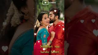 Solli Tharava Solli Tharava Hey Unkitta Ullathellam Aalwar Whatsapp Status Ms Creations