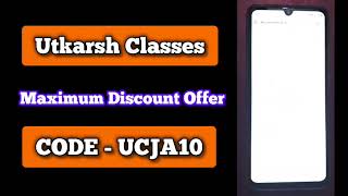 Utkarsh Classes Maximum Discount Coupon Code || Utkarsh Classes Coupon Code Today Offer #utkarsh