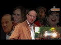 الممثلة بشرى أهريش ندماتني في فيلم إكس شمكار الممثلة بشرى أهريش ندماتني في فيلم إكس شمكار