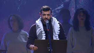 ARAB BARGHOUTI | CONCERT-MANIFEST X PALESTINE