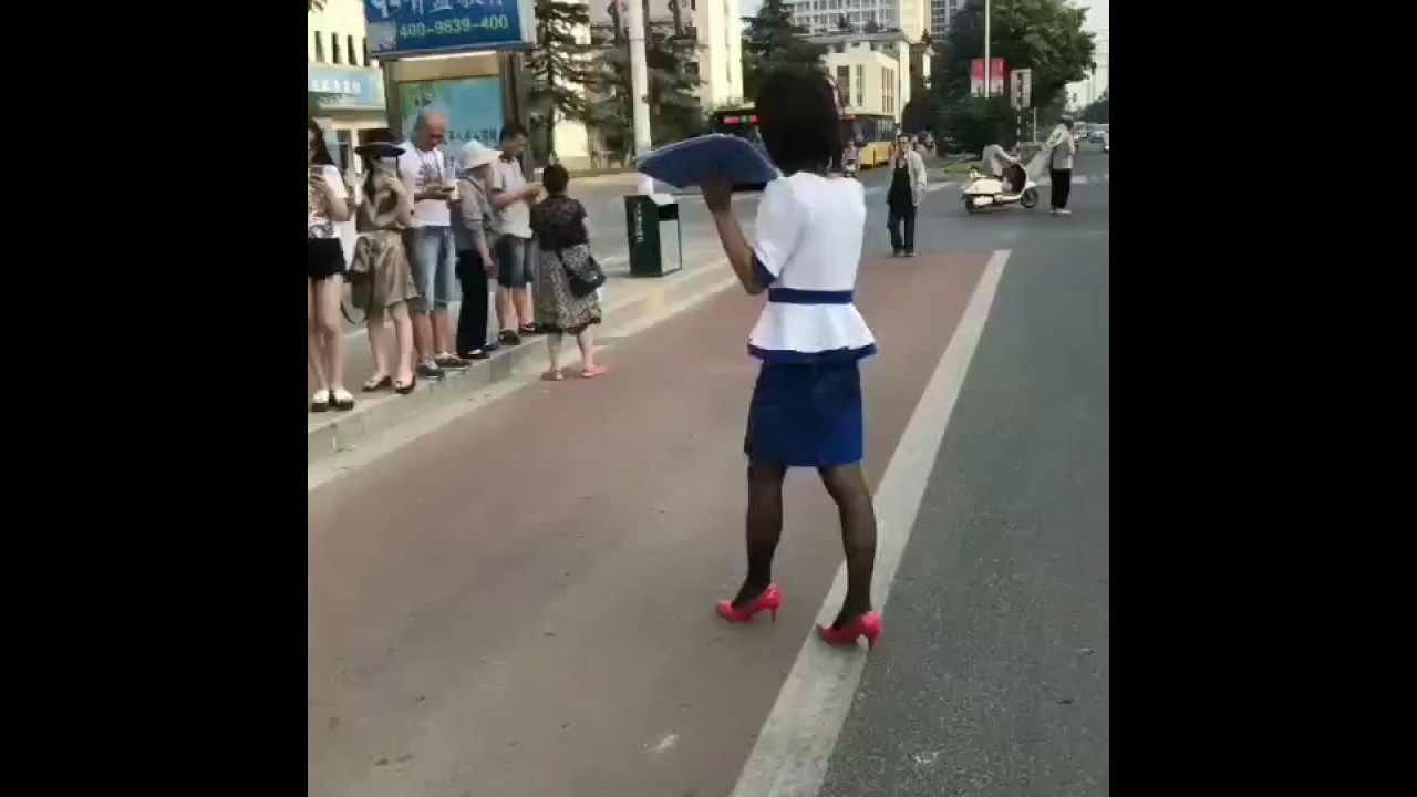 Publicdiscrace