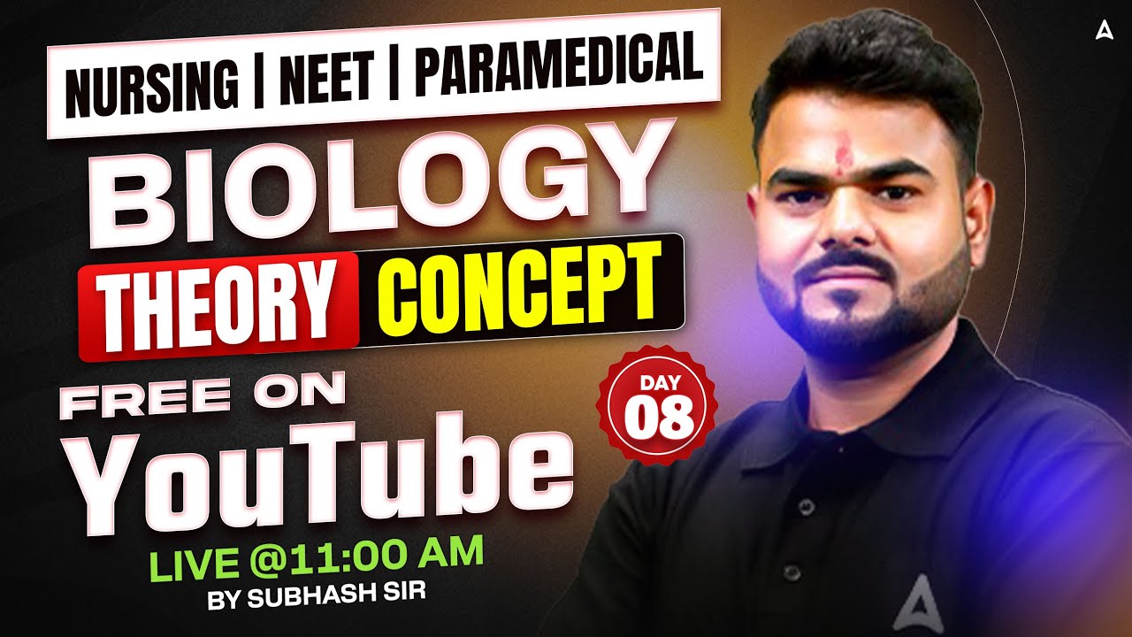 Nursing, Neet & Paramedical | Biology Theory Concept | Subhash Sir Nursing Entrance Exam Preparation
