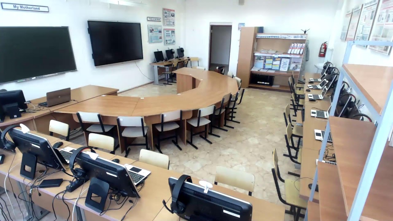 Философия, Костанай, 33каб