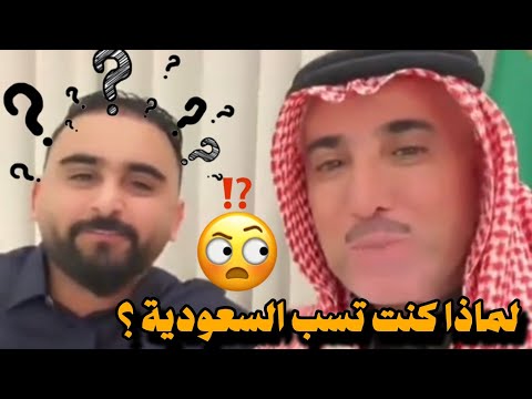 لقاء الشاعر محمد المسمري مع سفير الانسانيه فايز المالكي المقابله كامل 
