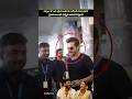 బెల్లం కొండ శ్రీనివాస్ ను విష్ చేయడానికి హైదరాబాద్ వచ్చిన అనిల్ కపూర్ #anilkapoor