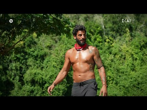 Survivor | Trailer | 20/03/2024