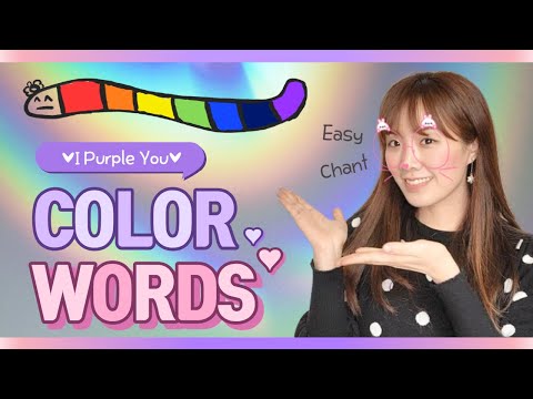 Video: Het Koreaans kleure?