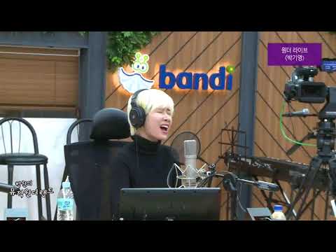 [Live] 박원의 뮤직원더랜드 : 박기영 - 취.준.생