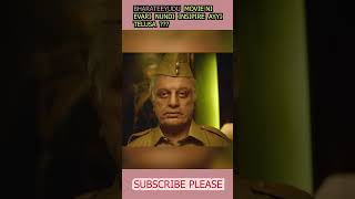 Facts About Bharateeyudu Movie