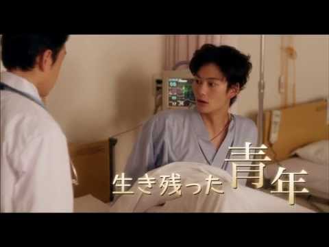 想いのこし 映画オリジナル予告編1 想い編 Youtube 想いのこし 映画オリジナル予告編1 想い編 Youtube