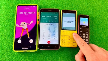 Samsung A53 vs UMI vs BQ vs Maxcom m111 incoming call & outgoing calls