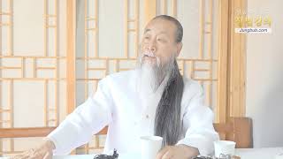 10419강 신(神)의 제자의 삶-하루를 살아도...(4_5)[홍익인간 인성교육]