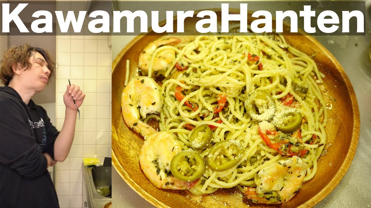 川村飯店 自家製ハラペーニョパスタを作ったよ Youtube