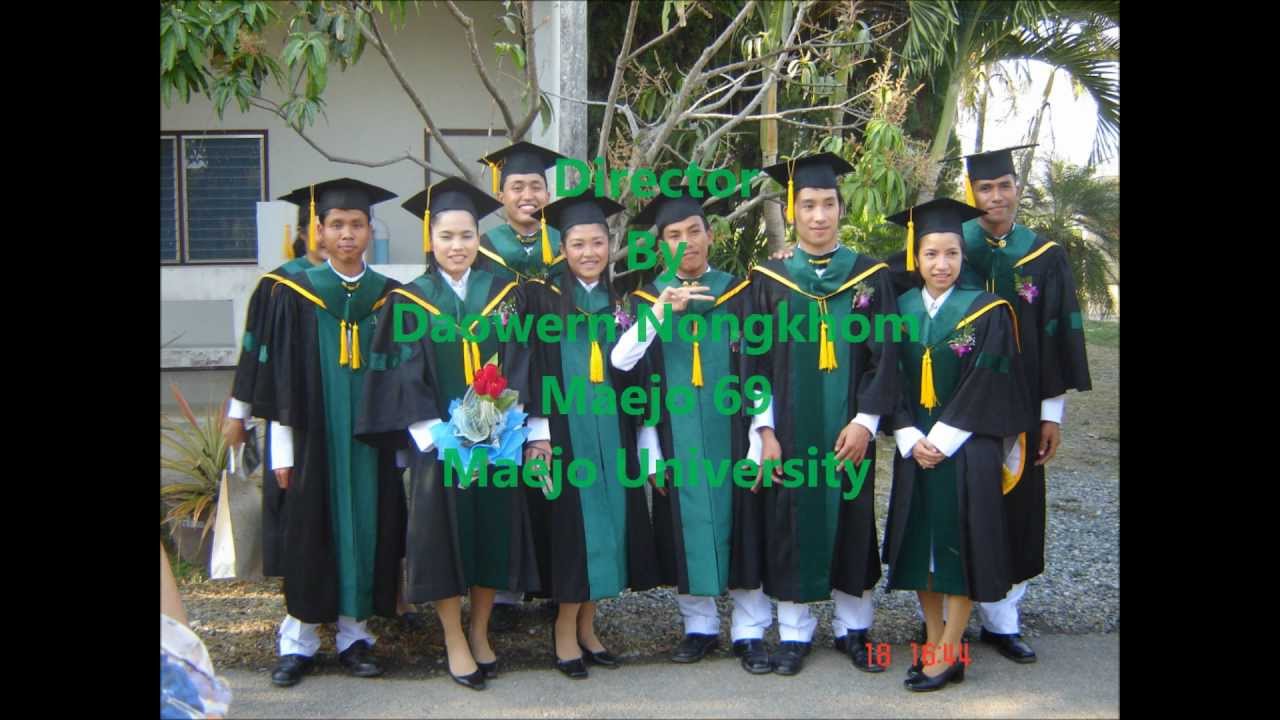 เข้าเรียนแม่โจ้ได้ไง