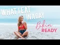 WHAT I EAT IN A DAY | How I Eat Burgers to Get BIKINI READY!