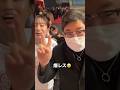 AKB48 小嶋陽菜のカメラに爆レスする秋元康 #前田敦子 #高橋みなみ 251207
