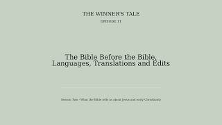 S2E11 - Luke - The Gospel of Reversal