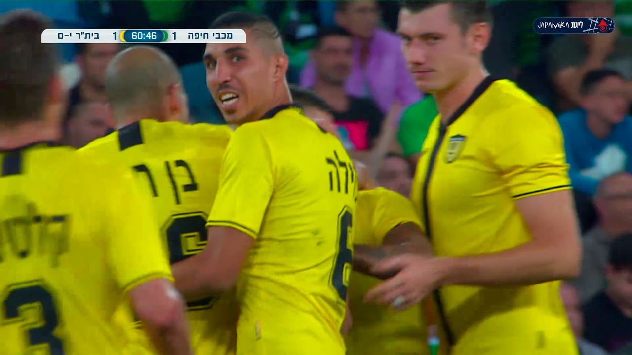 מחזור 9 | תקציר: מכבי חיפה - בית