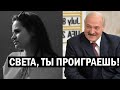 СРОЧНО! Безумное заявление! Тихановская НЕ ПОБЕДИТ - Лукашенко снимут только ТОЛПОЙ - новости