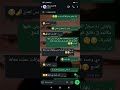 احا هو انا لسه زعقت حالات مضحكة ضحك حالات واتس اكسبلور 