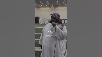 🌙آيات تخشع لها القلوب (١)