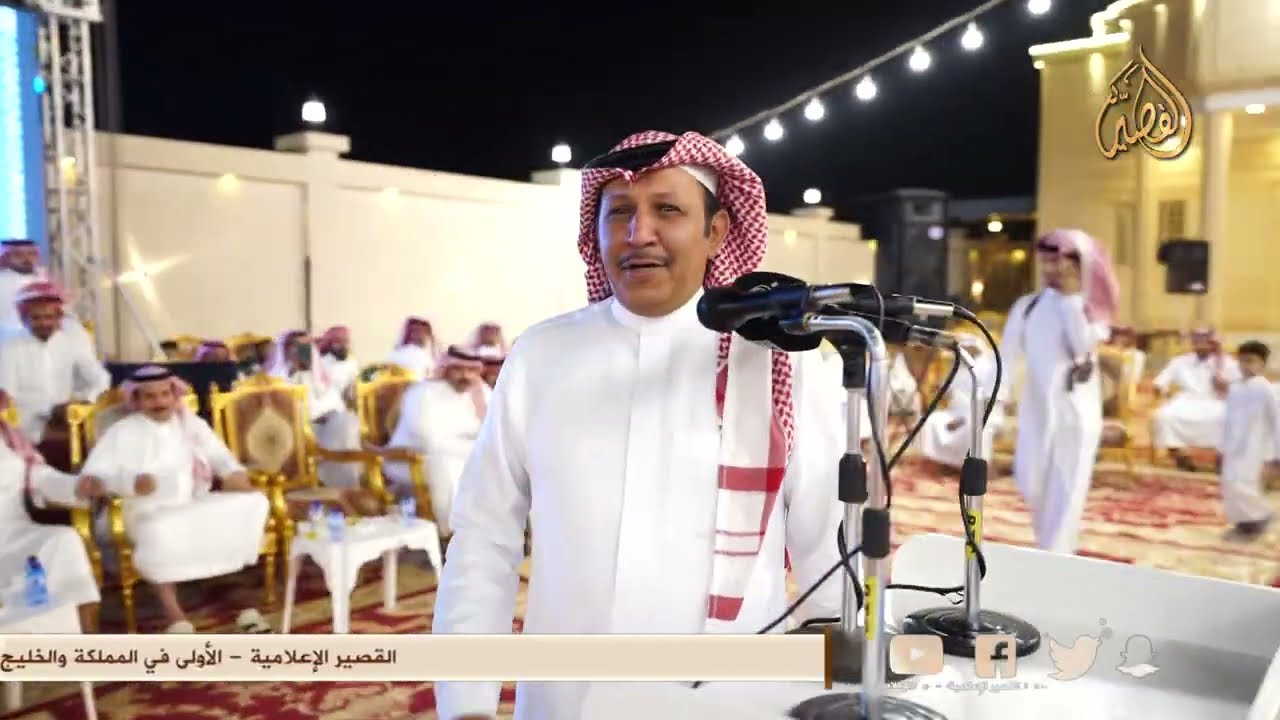 جديد 💥💥💥 صقر سليم × وصل العطياني ™ تربه " ١٤٤٧/٢/٢٨ه‍ـ