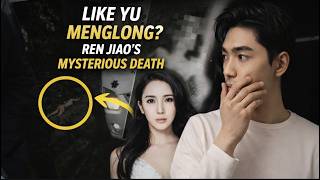 Ren Jiao Case: The Naked Truth Behind a 5-Star Hotel Mystery