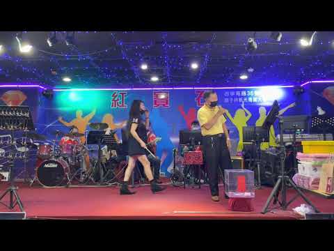 紅寶石2022年10月2日 曾先生＆琬如 紅花青葉