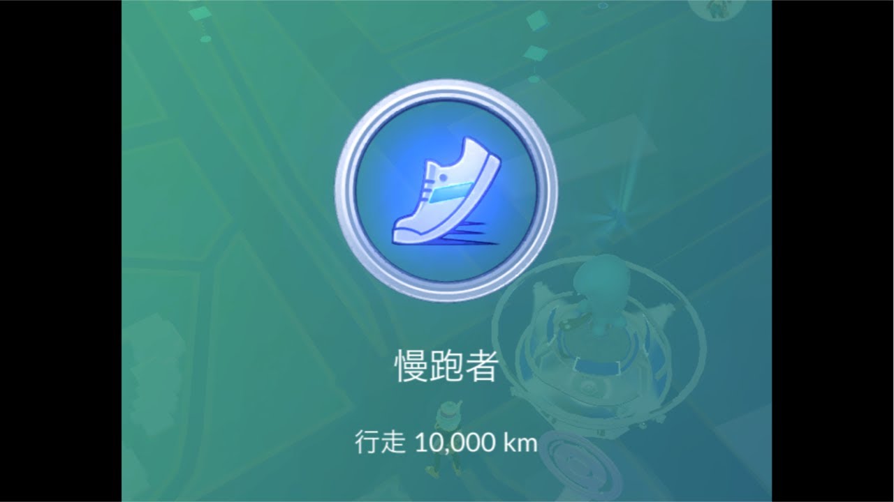 《maimai DX》刷一些理論