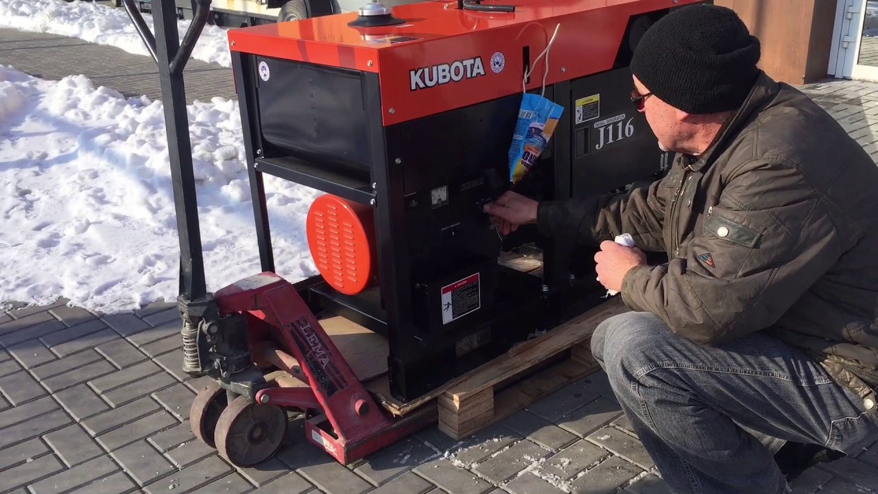 Обслуживание генераторов kubota