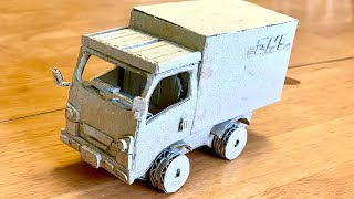 【ダンボール工作】ダンボールでトラック作ってみました cardboard track car